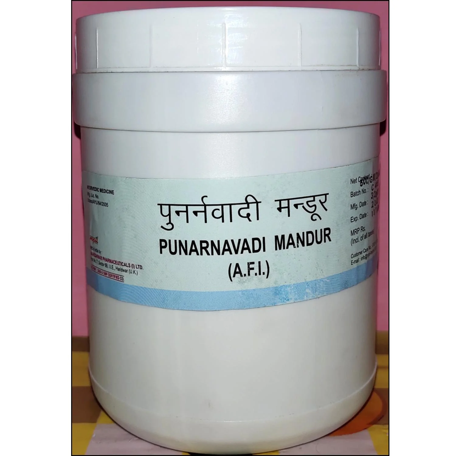 Product image 1